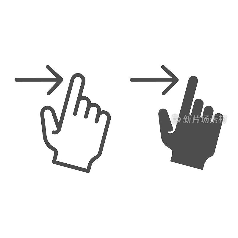 向右滑动线条和字形图标。轻弹右矢量插图孤立在白色。手势轮廓风格设计，专为网页和应用设计。Eps 10。